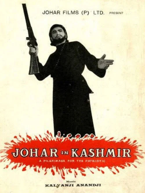 Постер: Johar in Kashmir