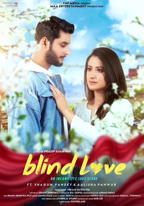 Постер: Blind Love: An Incomplete Love Story