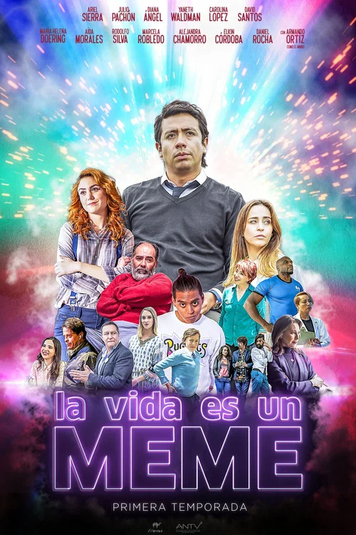 Постер: La Vida Es Un Meme