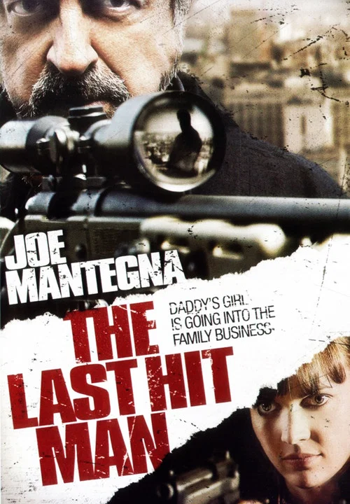 Постер: The Last Hit Man