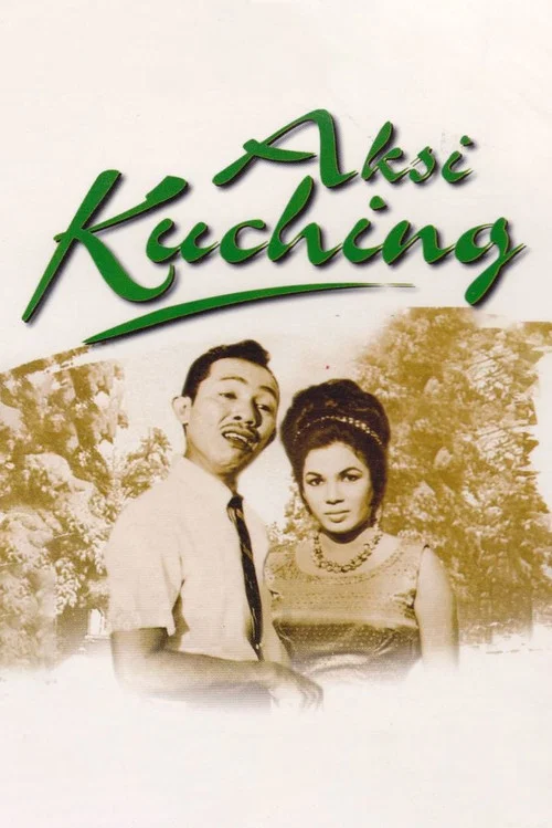 Постер: Aksi kuching