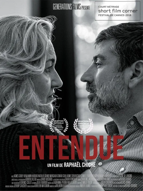Постер: Entendue