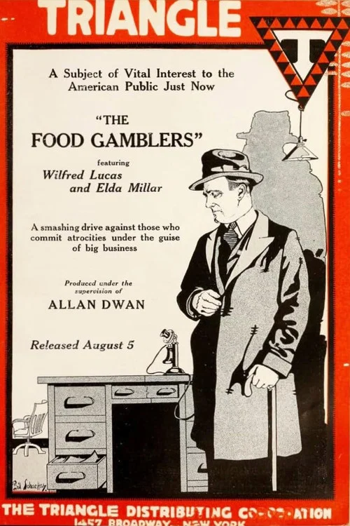 Постер: The Food Gamblers