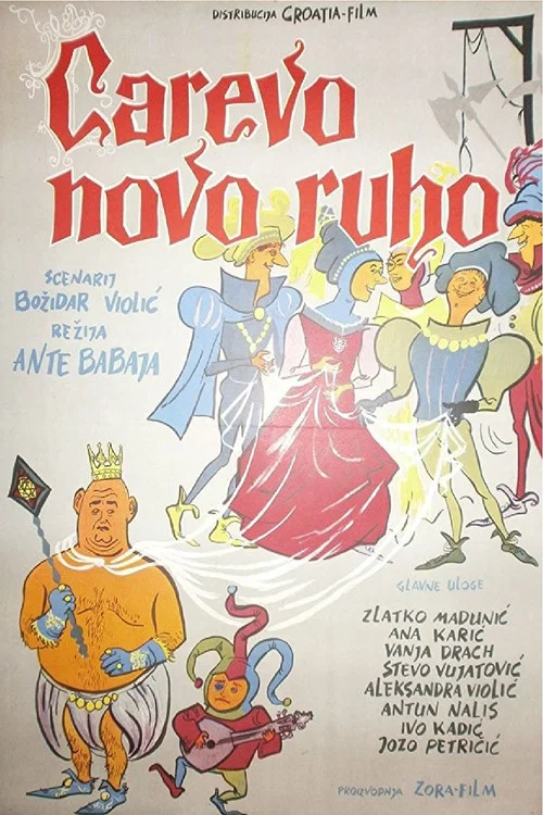 Постер: Carevo novo ruho