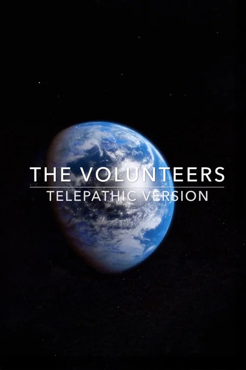 Постер: The Volunteers