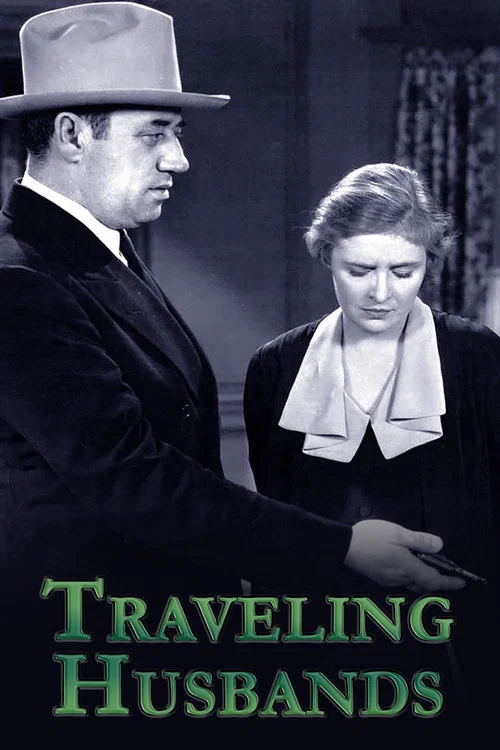 Постер: Traveling Husbands