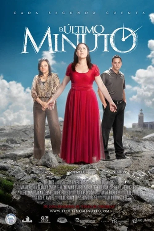 Постер: El Ultimo Minuto