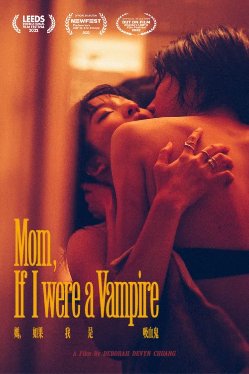 Постер: Mom, If I were a Vampire