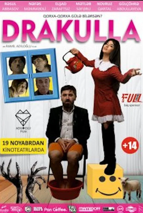 Постер: DraKul