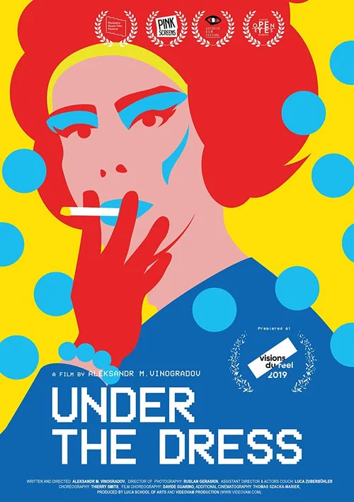 Постер: Under the Dress