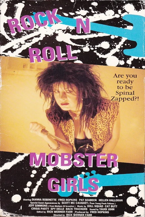 Постер: Rock and Roll Mobster Girls