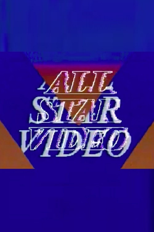 Постер: All Star Video: Nam June Paik with Ryuichi Sakamoto