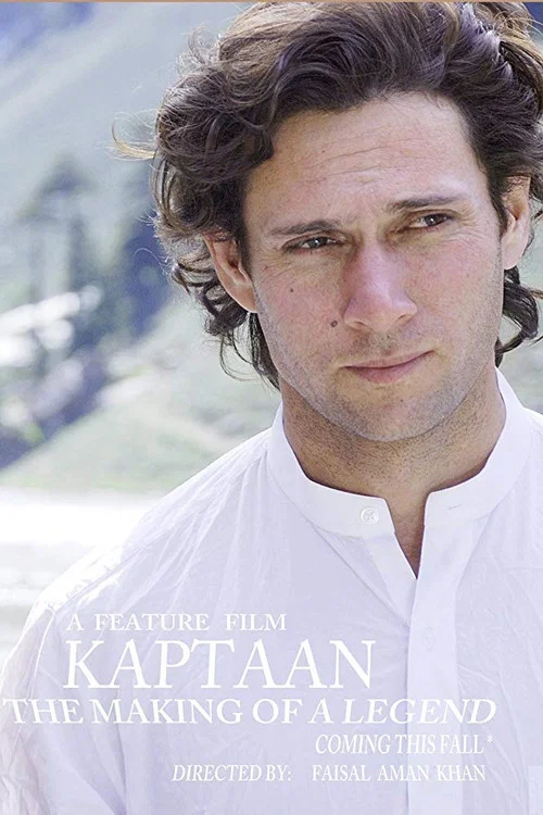 Постер: Kaptaan