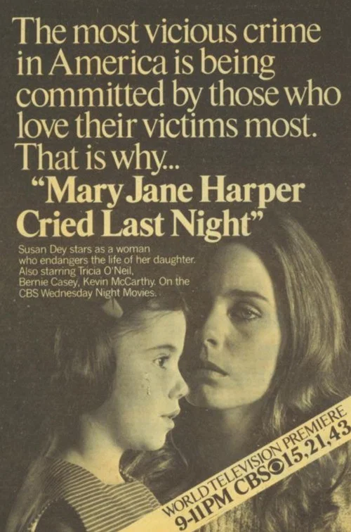 Постер: Mary Jane Harper Cried Last Night