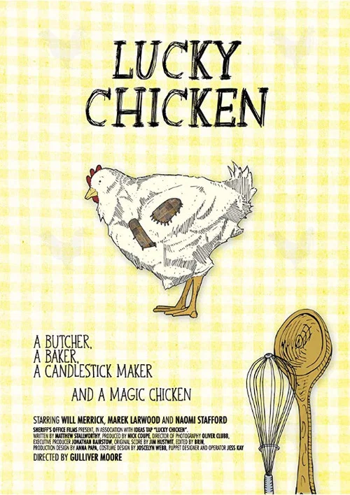Постер: Lucky Chicken