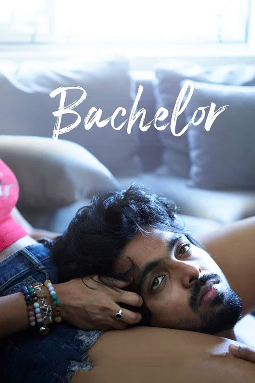 Постер: Bachelor