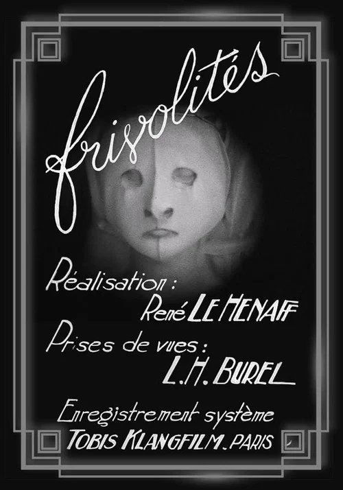 Постер: Frivolités
