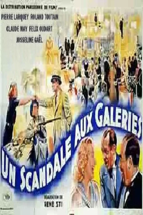 Постер: Un scandale aux galeries