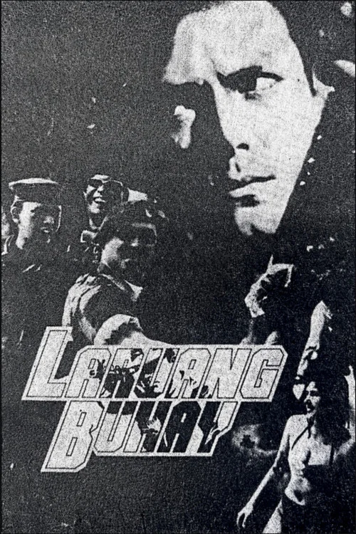 Постер: Laruang buhay
