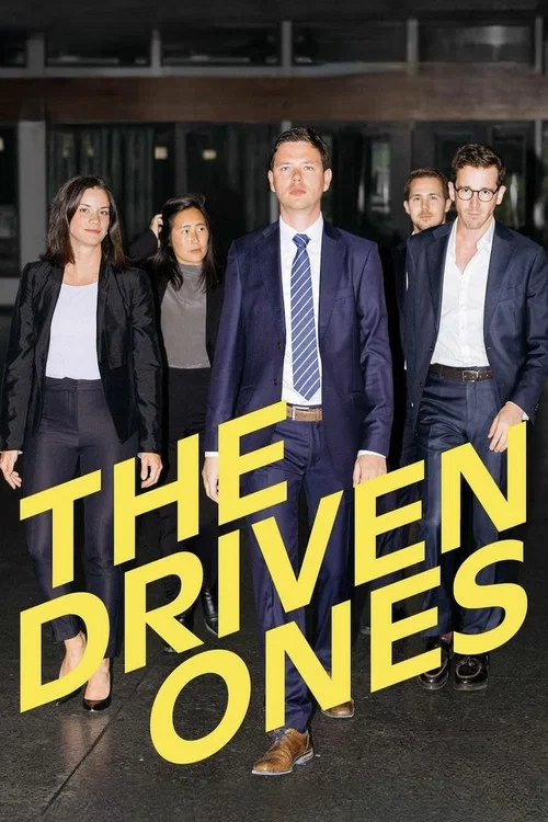 Постер: The Driven