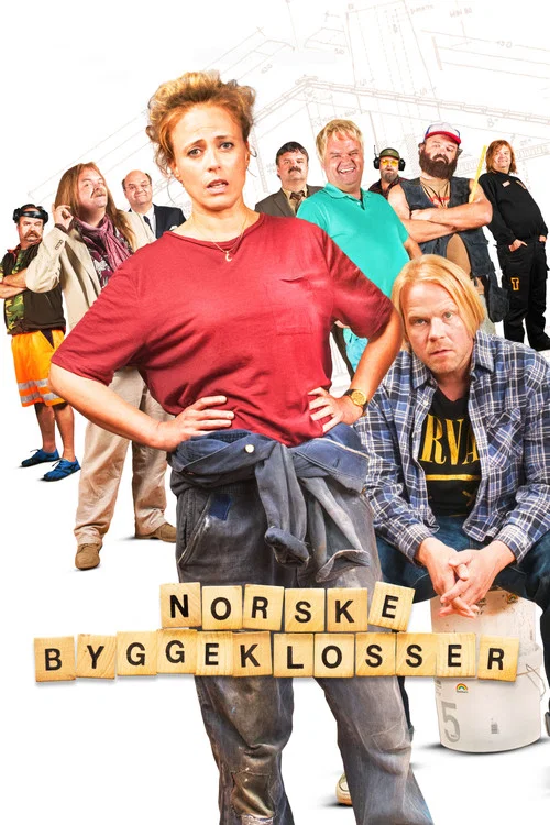 Постер: Opportunity Knocks