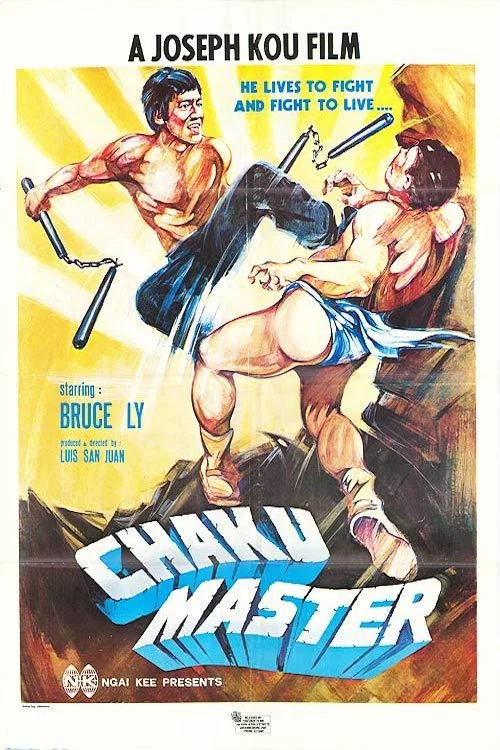 Постер: Chaku Master