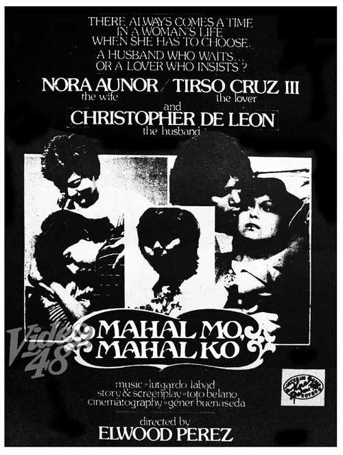 Постер: Mahal mo, mahal ko