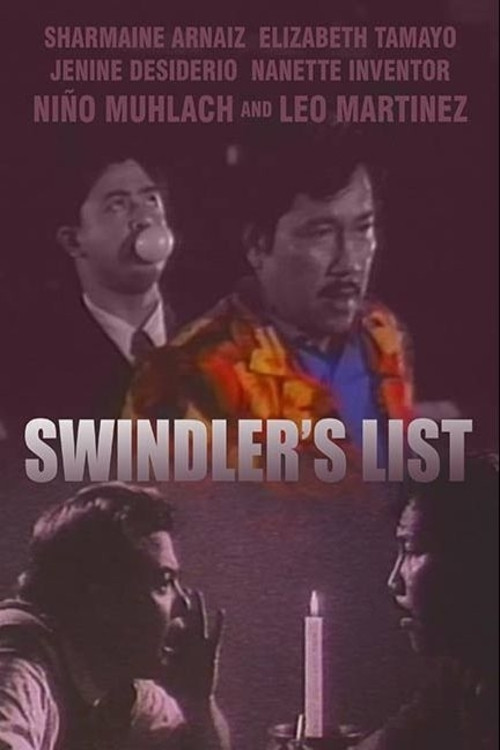 Постер: Swindler's List