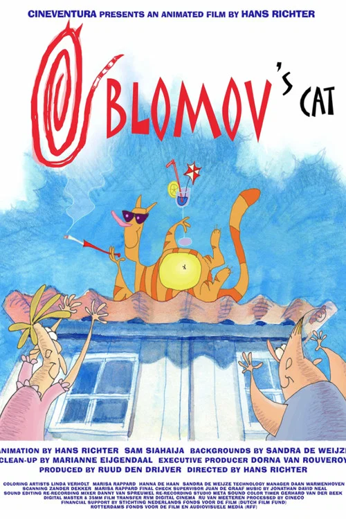 Постер: Oblomov's Cat