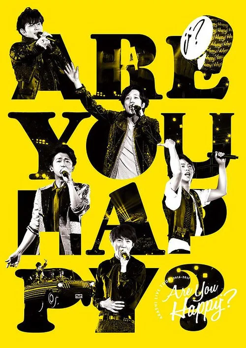 Постер: Are You Happy