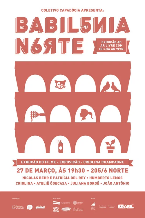 Постер: Babilônia Norte