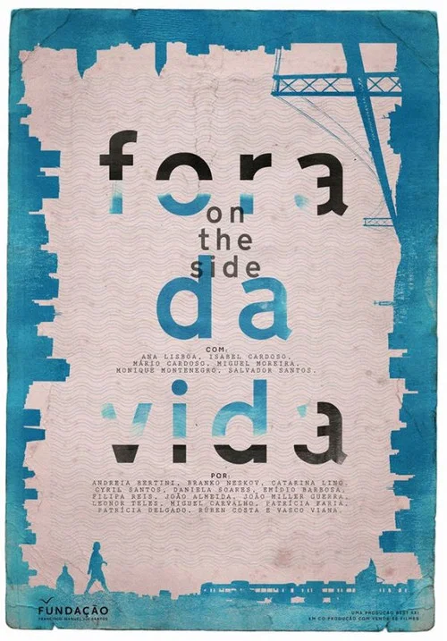 Постер: On the Side