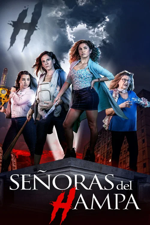Постер: Dangerous Moms