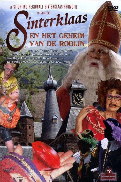 Постер: Sinterklaas en het geheim van de robijn