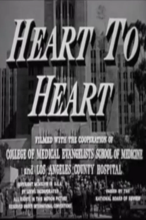Постер: Heart to Heart