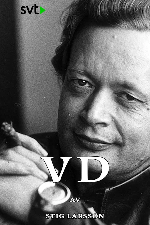 Постер: VD