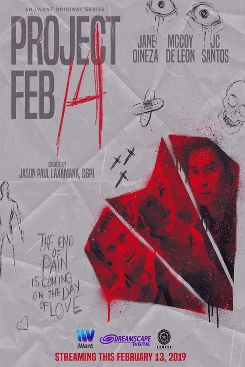 Постер: Project Feb 14