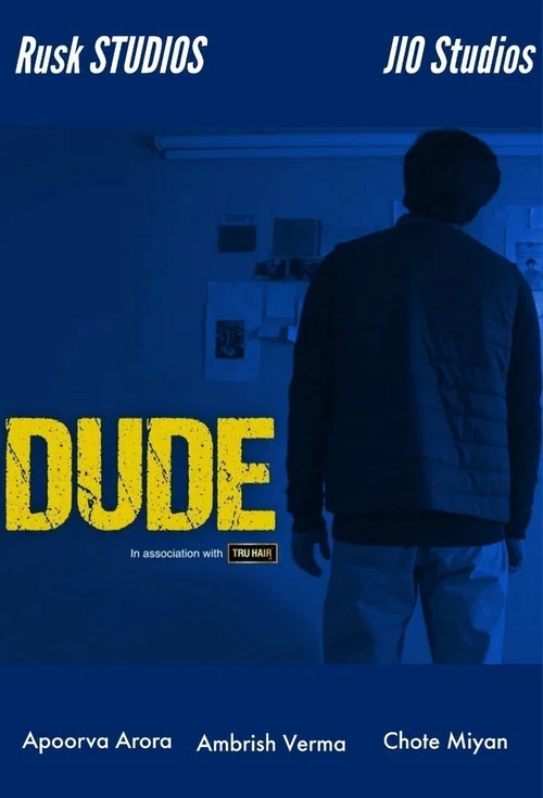 Постер: Dude