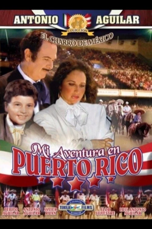 Постер: Mi aventura en Puerto Rico