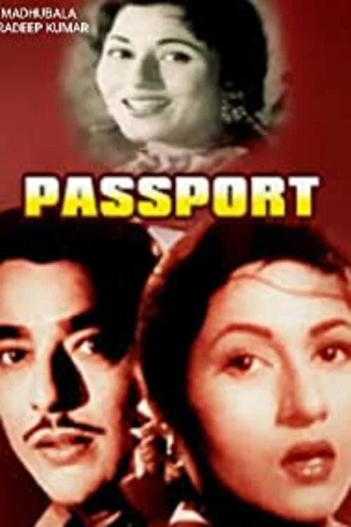 Постер: Passport