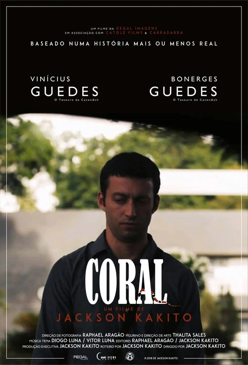 Постер: Coral