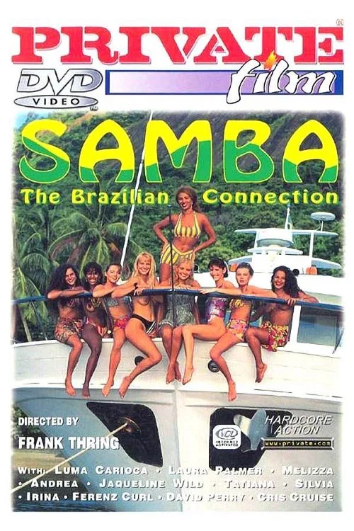 Постер: Private Film 22: Samba - The Brazilian Connection
