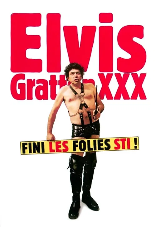 Постер: Elvis Gratton 3: Le retour d'Elvis Wong
