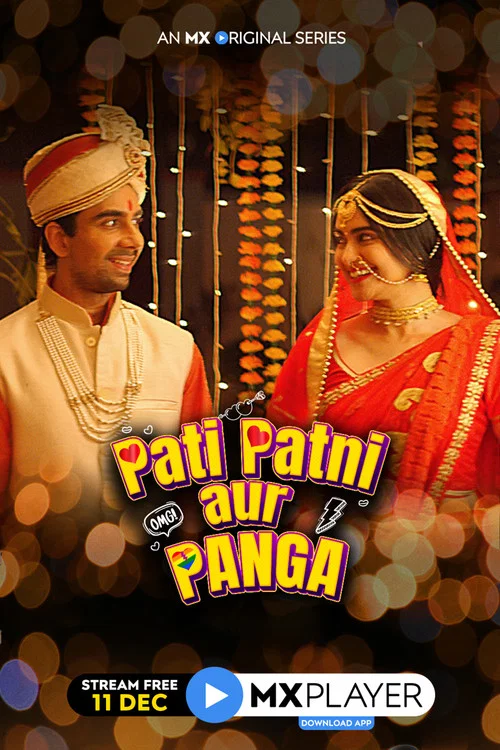 Постер: Pati Patni Aur Panga