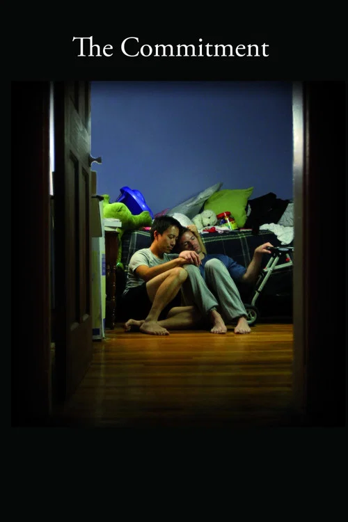 Постер: The Commitment