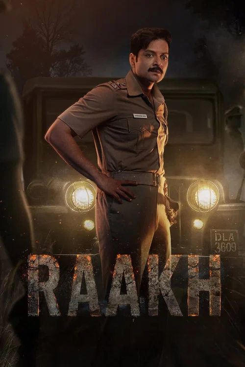 Постер: Raakh