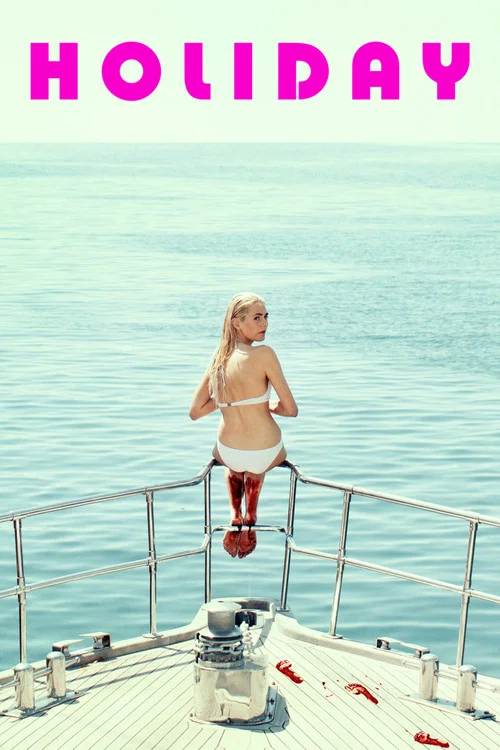 Постер: Holiday