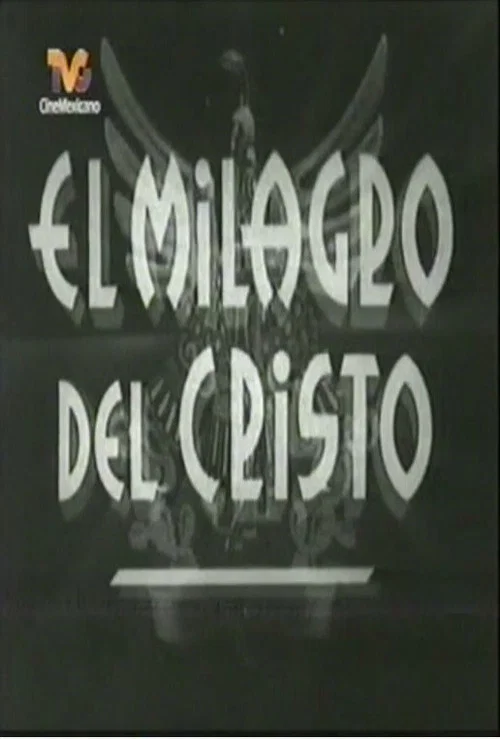Постер: El milagro de Cristo