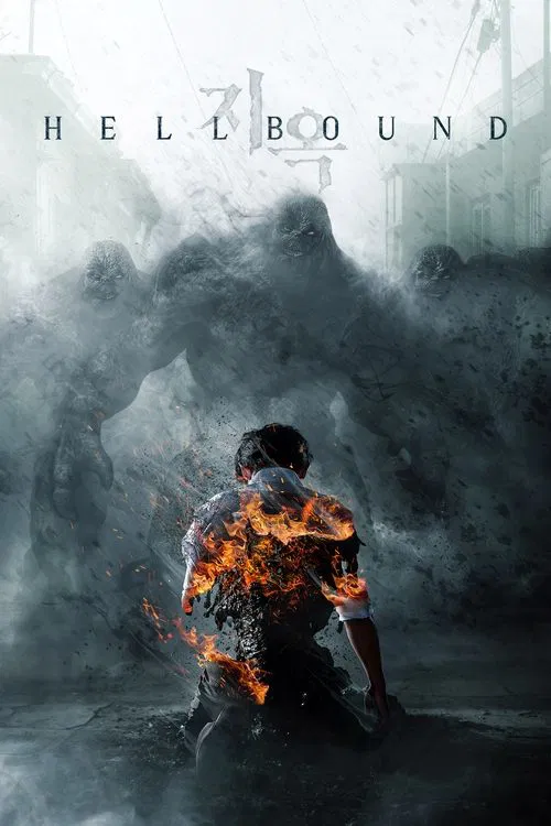 Постер: Hellbound