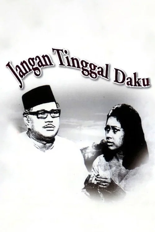 Постер: Jangan Tinggal Daku